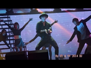 Beijing fm selfless dedication