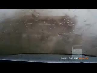 Отличная погодка