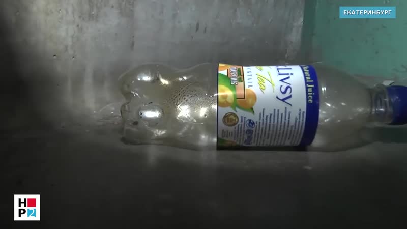 Не курил честное слово