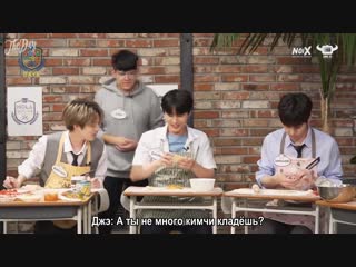 [hola school with day6] spanish nicknames and learning how to make empanada!