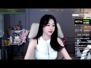 [생]엘린 내손을 잡아줘 ♥♥ 아프리카tv vod