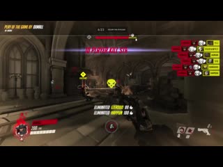 Low level lobbies brought me this gift