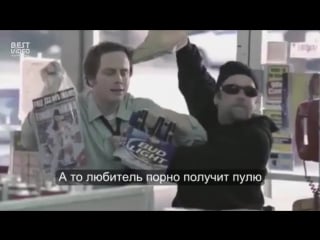 Реклама пива bud light "любитель порно"