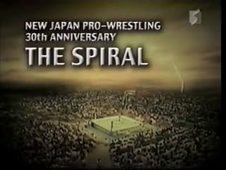 Njpw the spiral 2002 часть 1