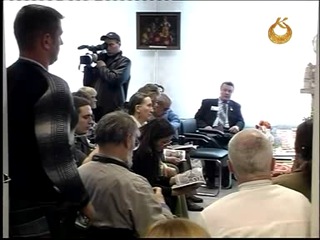 Обереги традиції українського гончарства (2006)