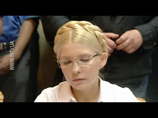 Виступ юлії тимошенко у печерському суді частина 2