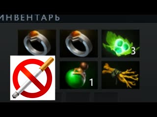 [misisipi live] две девчонки оформляют деда | montage dota 2