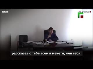 Как родственник рамзана кадырова бил жителей грозного #кадыров #чечня #грозный