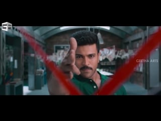 Dhruva teaser ram charan, rakul preet, surender reddy, arvind swamy