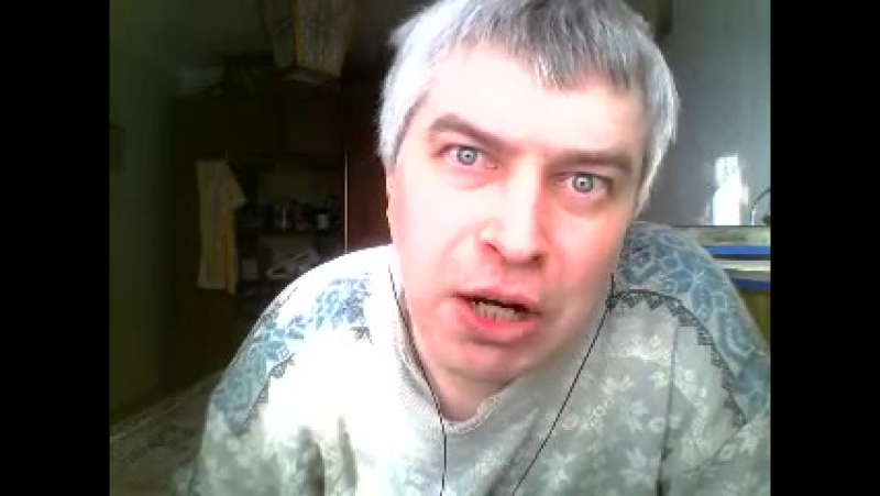 Трахни в мою жопу шизофреник говорит тупые слова шизофрения у шизофреника