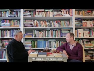 Русская философия xii xvii веков