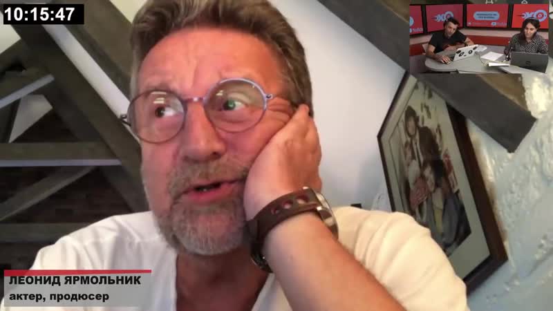 Ярмольник о репутации народного артиста и деле ефремова / живой гвоздь / 18 08 2020