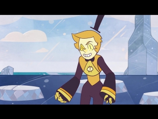 Crystal falls human bill cipher (yellow diamond)