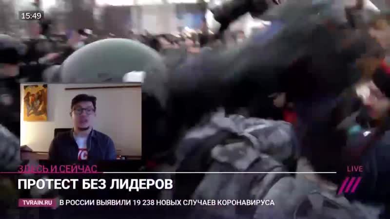 Обыски porn video – [телеканал дождь] «каждый вышел за свою идею» могут ли обыски и задержания сдержать протесты?