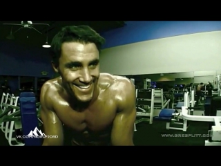 Грег плитт (greg plitt) никогда не оглядывайся (blaimjoind)