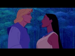 [покахонтас \ pocahontas](1995) judy kuhn colors of the wind