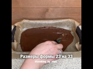 Видео от @cooking by eteri