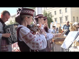 Искусство сила 2023 | анонс | 9 июля в 1900 | x форум регионов россии и беларуси