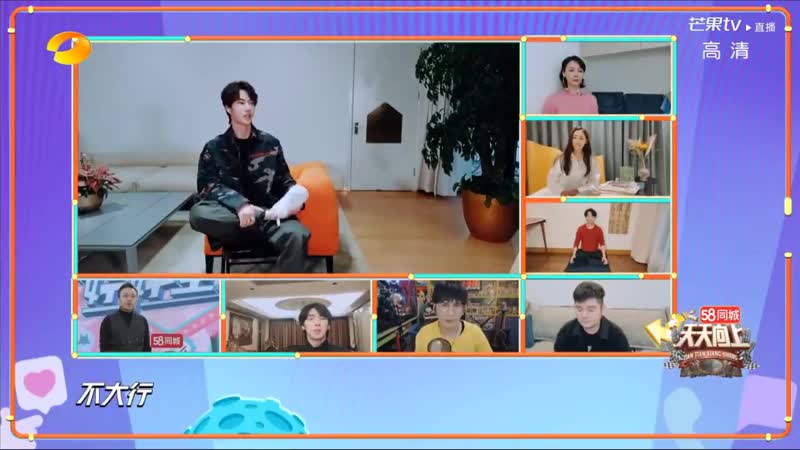 Yibo trying to sit in lotus position!!