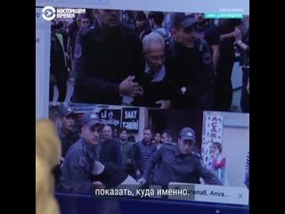 Задержанный на митинге в баку пенсионер рассказал об избиении