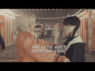 Уэнсдэй / wednesday (уэнсдей и энид) take on the world