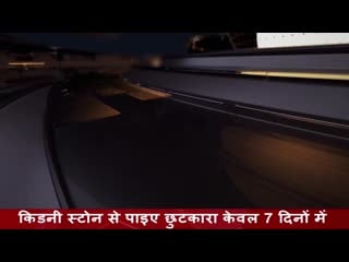 Guddan tumse na ho payega 17 march 2019 guddan aj ki goa me masti zee tv ( 720 x 1280 ) mp4