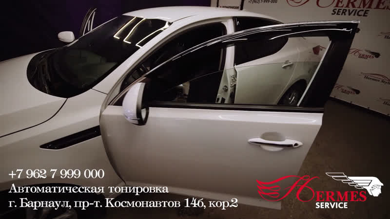 Реклама системы автоматической тонирои стекол