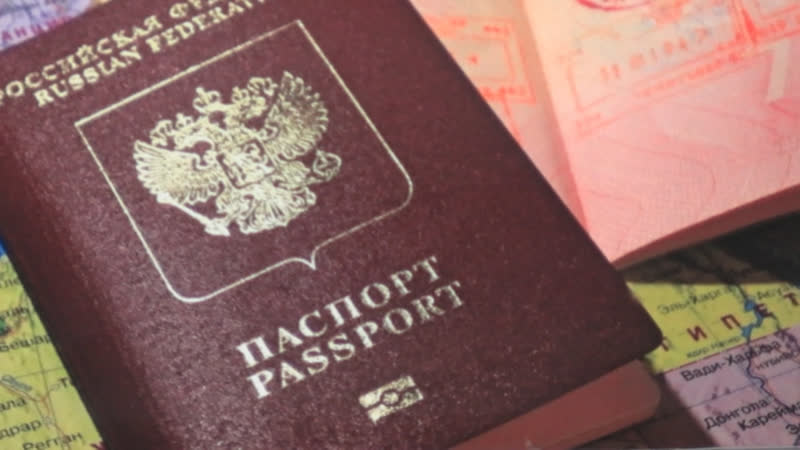 Миграционная служба принимает заявления на получение паспортов гражданина рф