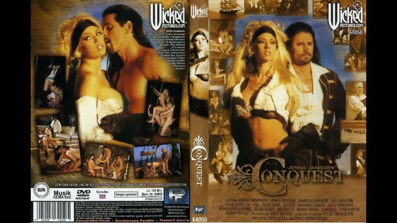 Завоевание / the conquest (1996)