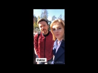 Капитанша 2 stories