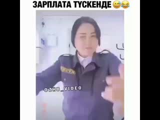 Видео от муратбека тилегена