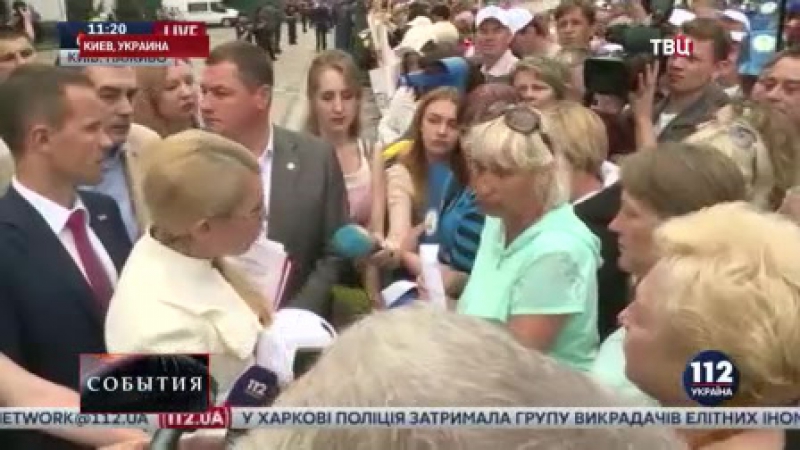 Роста porn video – Акция против роста тарифов жкх в киеве стала самой массовой после майдана