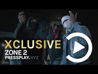 (zone 2) karma x lr x kwengface no promo