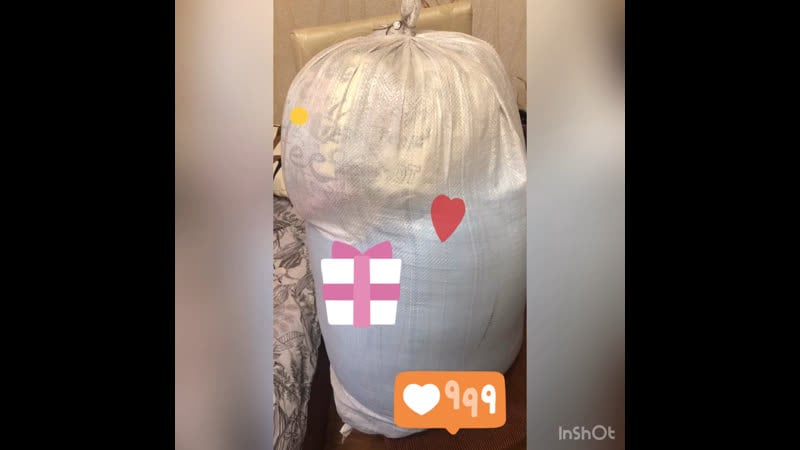 Распакоа мешка счастья🎁❤️