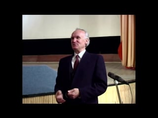 Воспитание человека (г долгопрудный, 2002) осипов а и