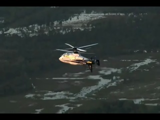 Sikorsky raider x2