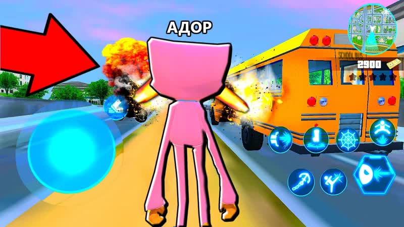 Играю за кисси мисси! новый супергерой kissy missy poppy playtime rope game