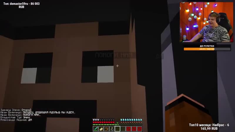 [подсобка пятёрки] пятёрка в шоке от обхода гп| напали скинхеды ? | бунт на гп| нарезка стрима фуга тв #гп