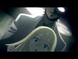 Ａｍｖ ангел кровопролития