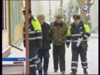 Брсм охраняет правопорядок!