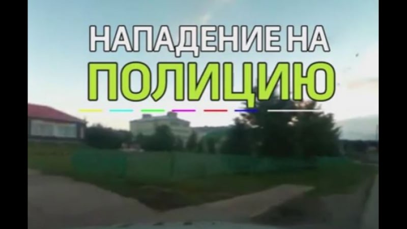 В татарстане инспектор дпс прострелил ногу пьяному рецидивисту