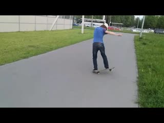 Ramses on skate line sw heel, fs bigspin & 360 flip