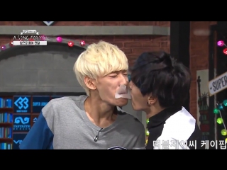 150906 jjcc 더블제이씨 round 2 card kissing game