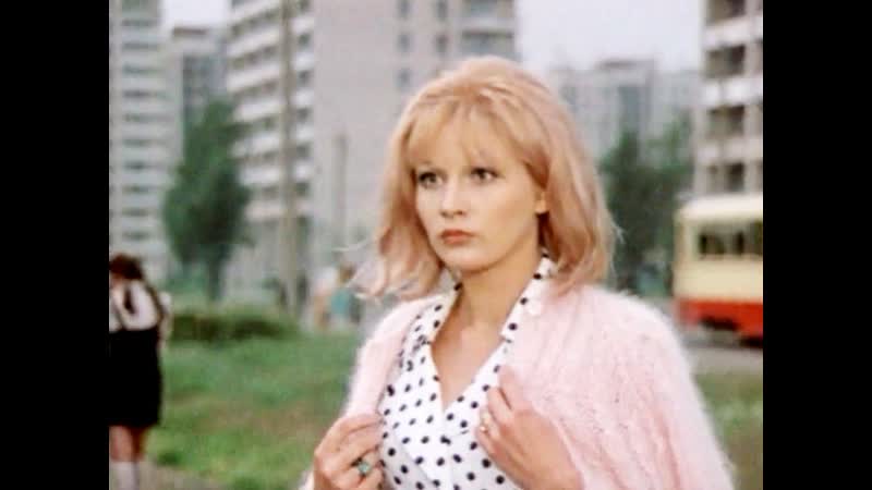 Сержант милиции (1974)