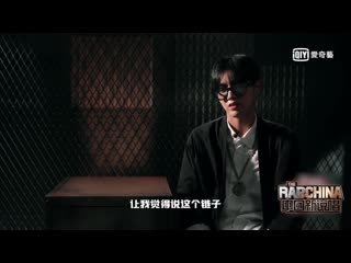 200813 @ the porn of china' preview