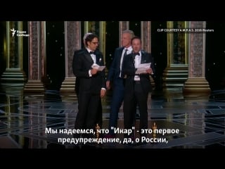 "награда григорию родченкову"