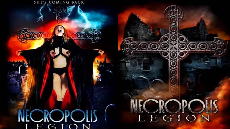 Некрополис легион / necropolis legion (2019) смешной перевод #дионик (грайндхаус / ужасы / трэш) hd 1080р впервые в россии