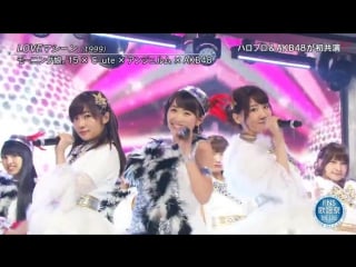 [perf] akb48g, nogizaka46, keyakizaka46, momoclo, h!p special medley @ fns music fest the live 2015 (16 desember 2015)