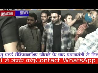 Prabhas with fans in jaipur