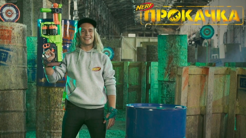 Nerf прокачка – етап i майстер бластерів зомбі страйк